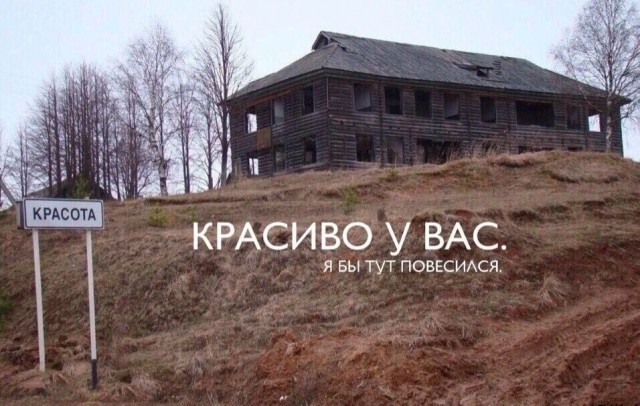 Картинки разные с надписями и без
