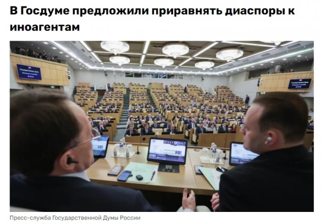 В Саратовской области сын главы армянской диаспоры избил девушку в кафе