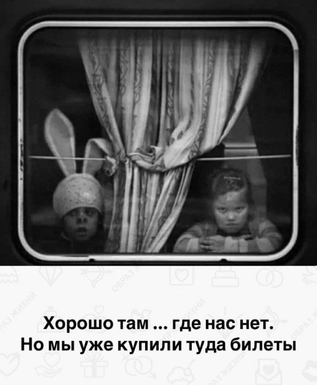 Завалялось тут случайно немного забавных картинок