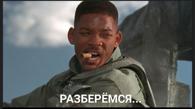 Очередное НЛО в Нью-джерси.