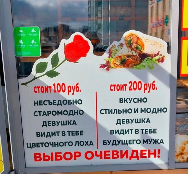 Прикольные и просто красивые картинки 17.12.2024
