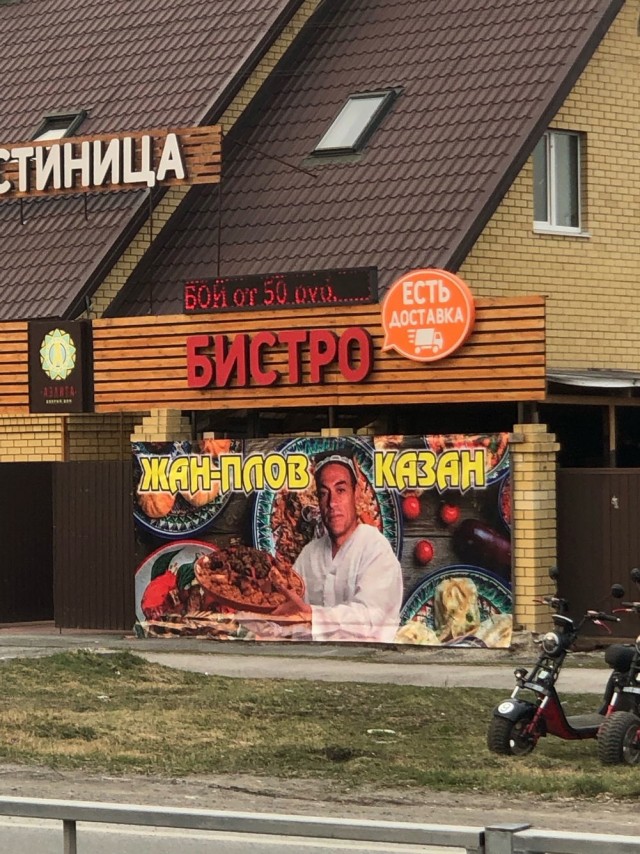 Прикольные и просто красивые картинки 03.01.2025