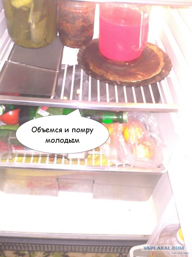 Охлажденное мясо