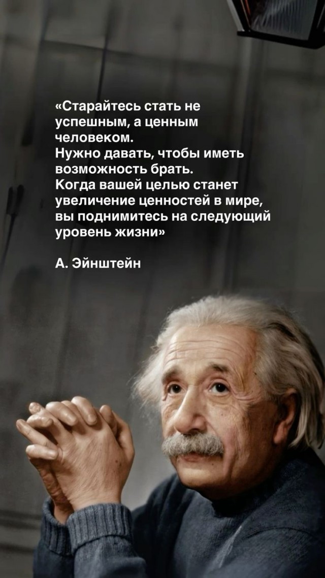 Прикольные и просто красивые картинки 21.01.2025