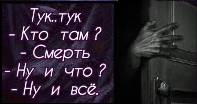 Картинки разные с надписями и без