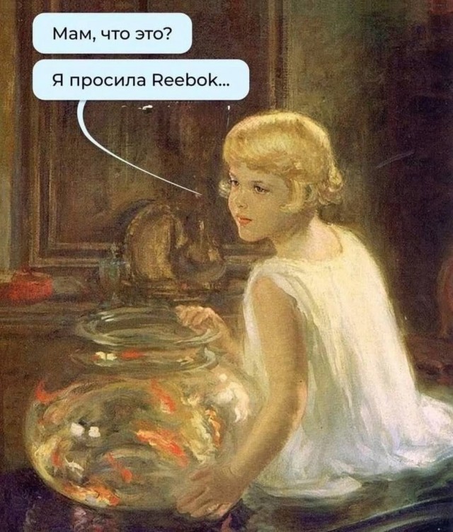 Маленькая пятница 26.02.25