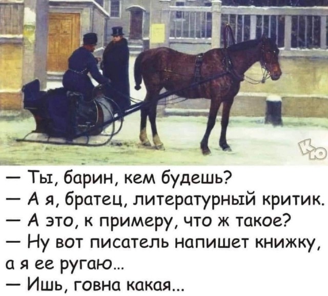 ДевчОнка, значОк, ключОм, зайчОнок, ТаИланд, воИн
