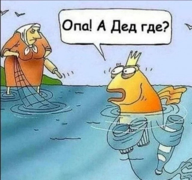 А когда будет восстание машин?