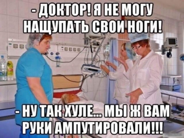 Так себе картинки 18.03.25