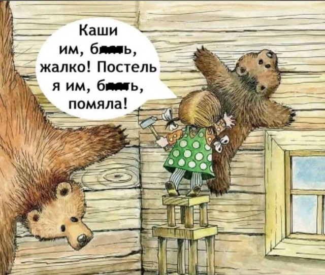 Завалялось тут случайно немного забавных картинок