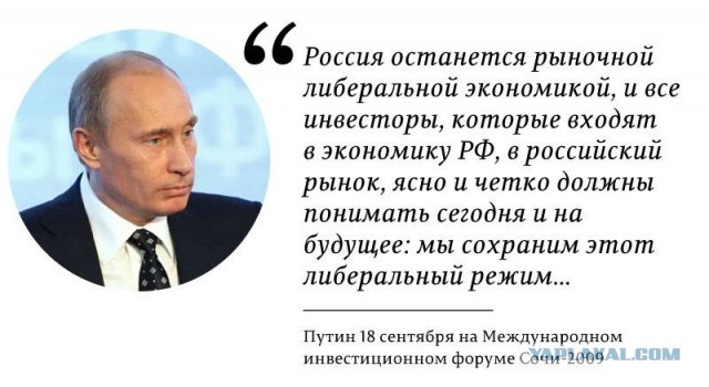 Либо трусы надеть, либо крестик снять