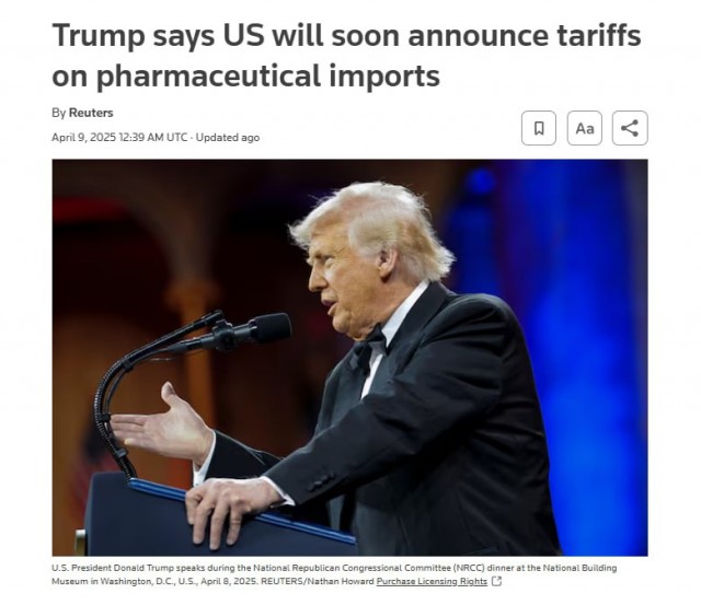 Трамп анонсировал повышение пошлин на импорт фармацевтической продукции, - Reuters