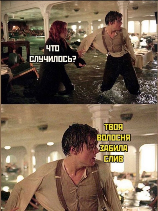 Цифровое сканирование затонувших обломков «Титаника» раскрыло новые подробности о последних часах корабля