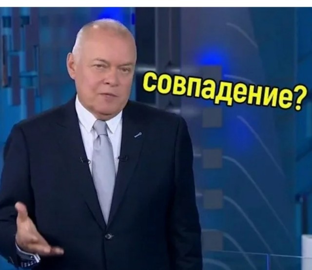 Припять - зона отчуждения