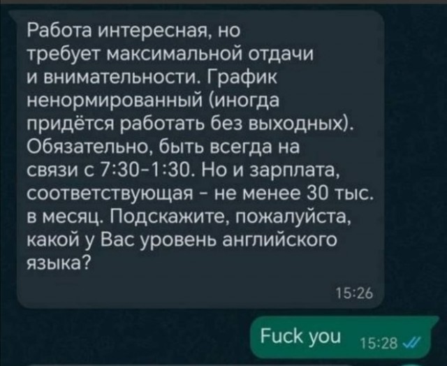 Веселые картинки в пятницу (23.05)