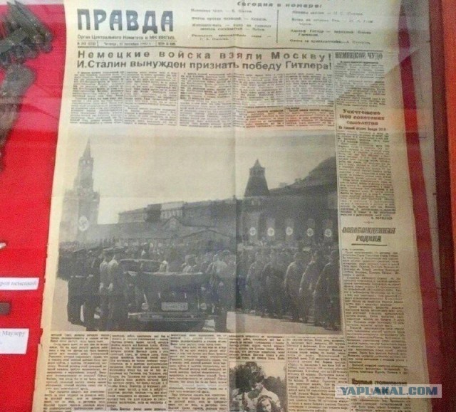 Власти убрали упоминание о репрессиях с мемориальной доски в Таганроге