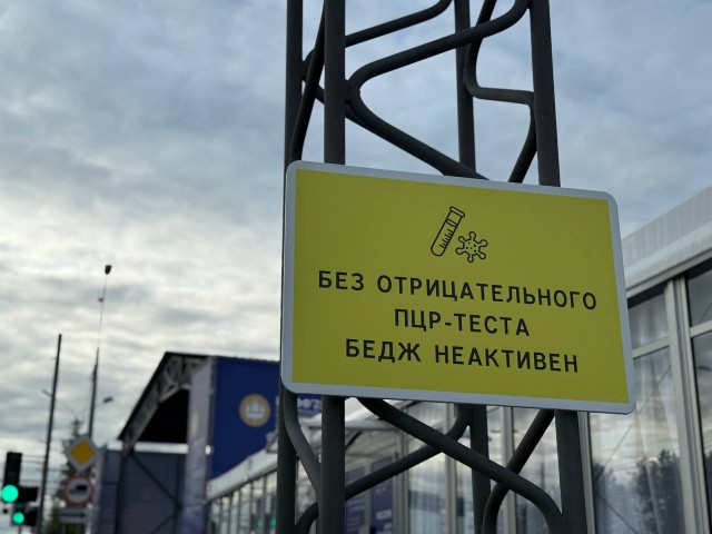 Чем встречают гостей стенды  Петербургского международного экономического форума, который сегодня открывается в Санкт-Петербурге