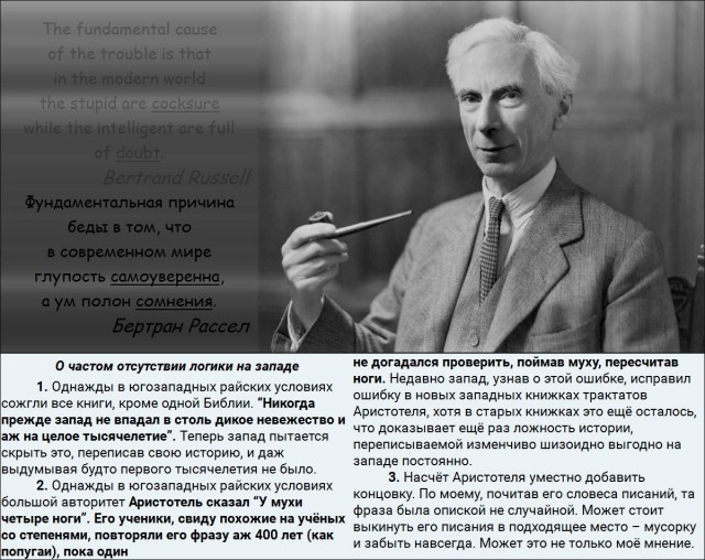 Литболталка