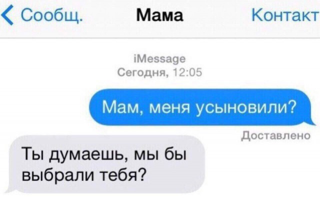 Картинки для деградации 8 ( разной степени свежести)