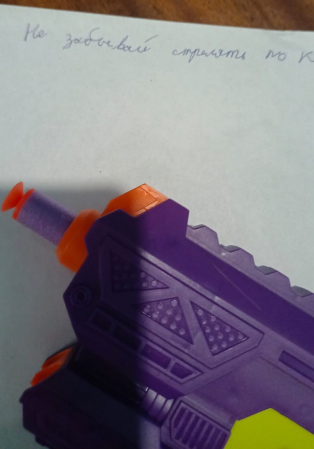 Хроники погибшего мира: конкурс рассказов