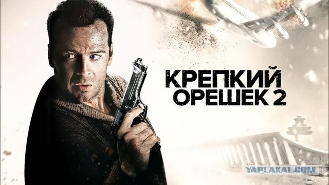 Аэрофлот заявил о победе над масштабным сбоем после хакерской атаки.