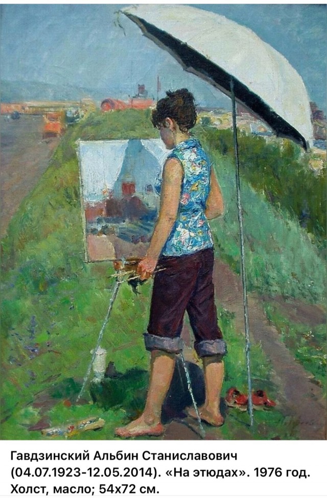 АРТ-Воскресенье
