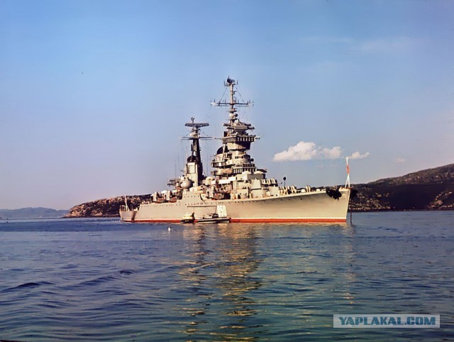 "Акула", "Щука", "Огайо".