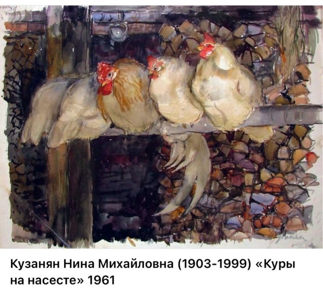 АРТ-Воскресенье