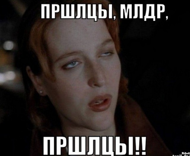 Каменюка атакуэт (часть 5)