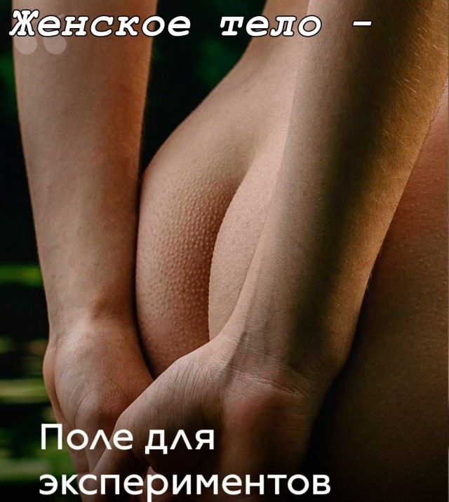 Забавные и не очень скромные картинки - 14