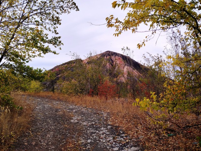 Осень
