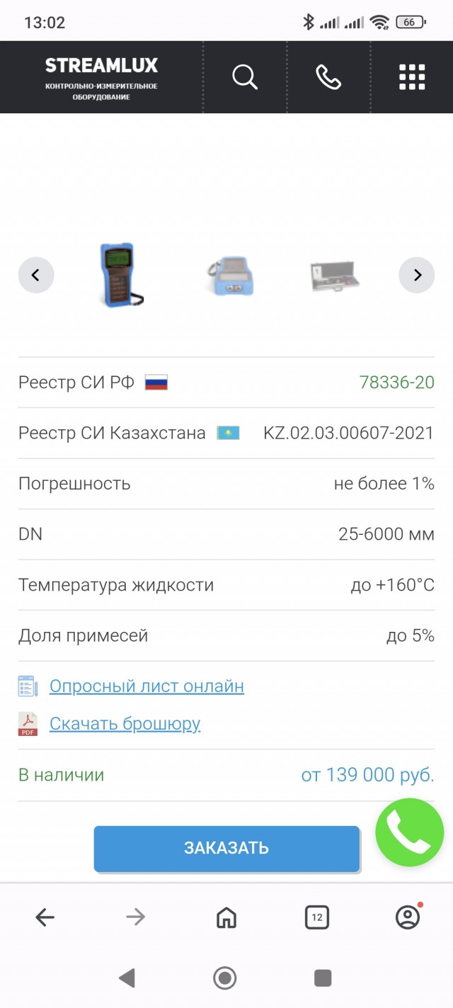 Шильдик вместо производства: почему ваша «российская» одежда на самом деле китайская