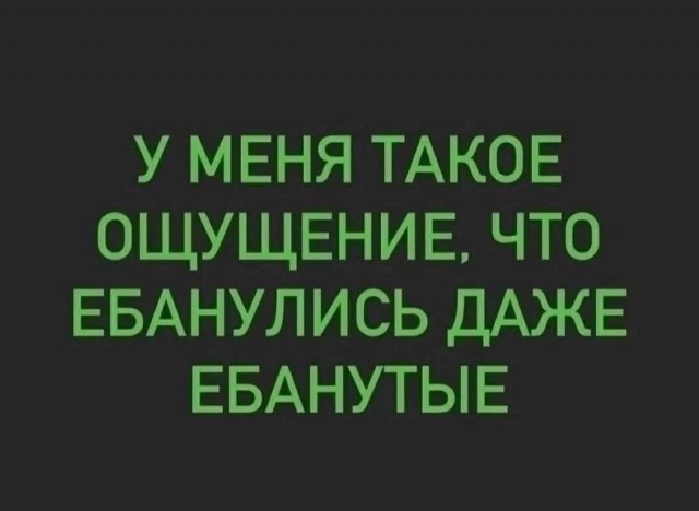 Короче она раком всю страну поставила, "Схема Долиной" добралась до авторынка и активно процветает. Защититься от нее невозможно