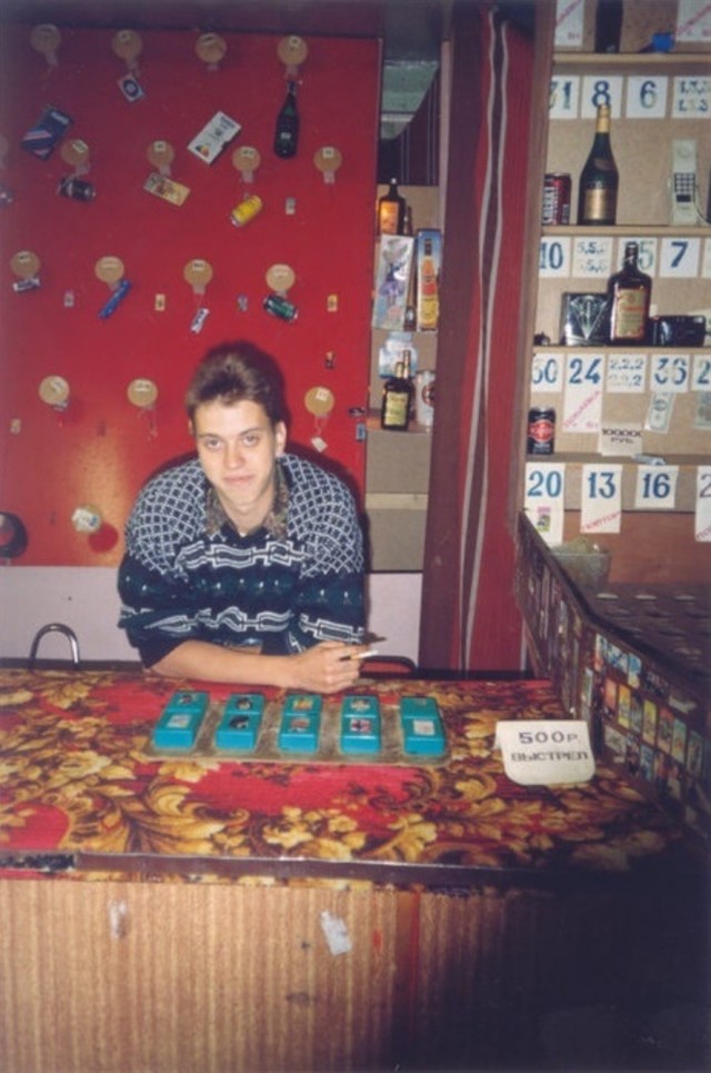 Интересные фотографии 1990 -х 14.12.25