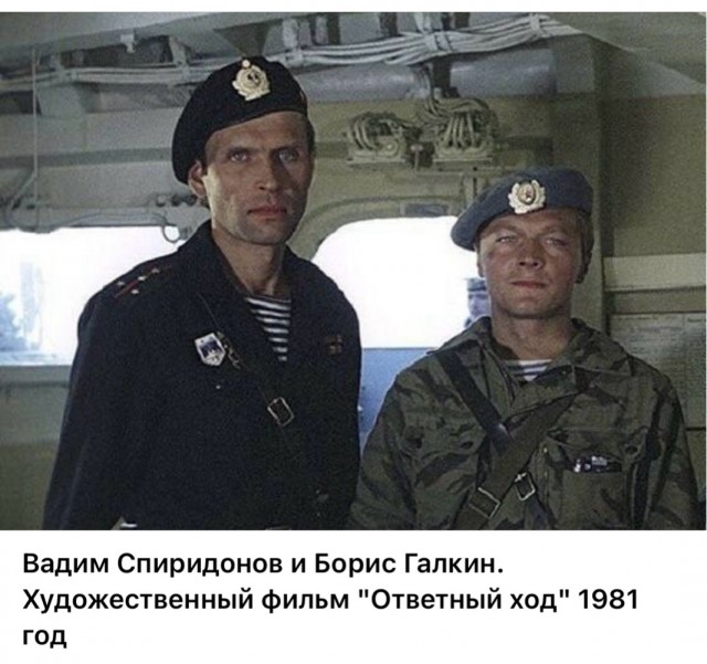 Фотографии из прошлого нашей страны – 125