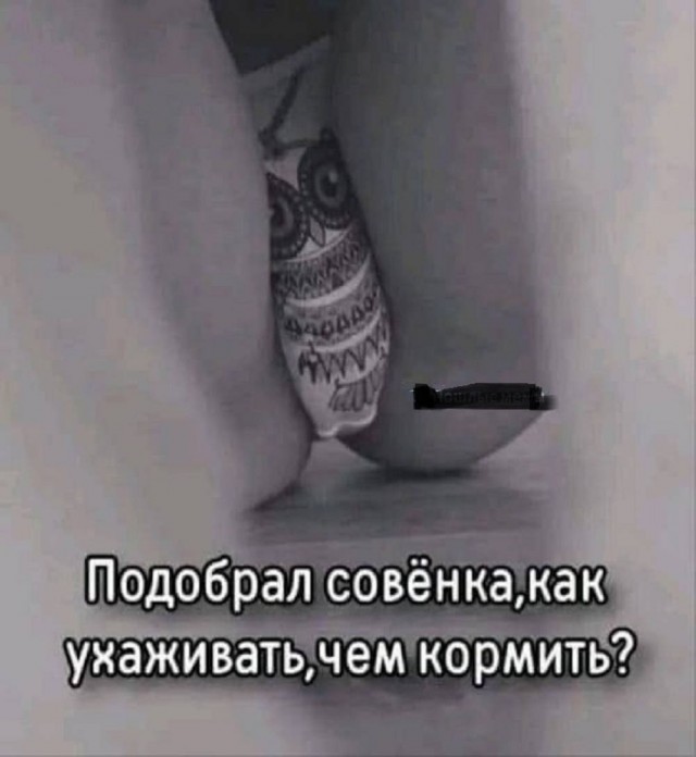 Пятничные картинки