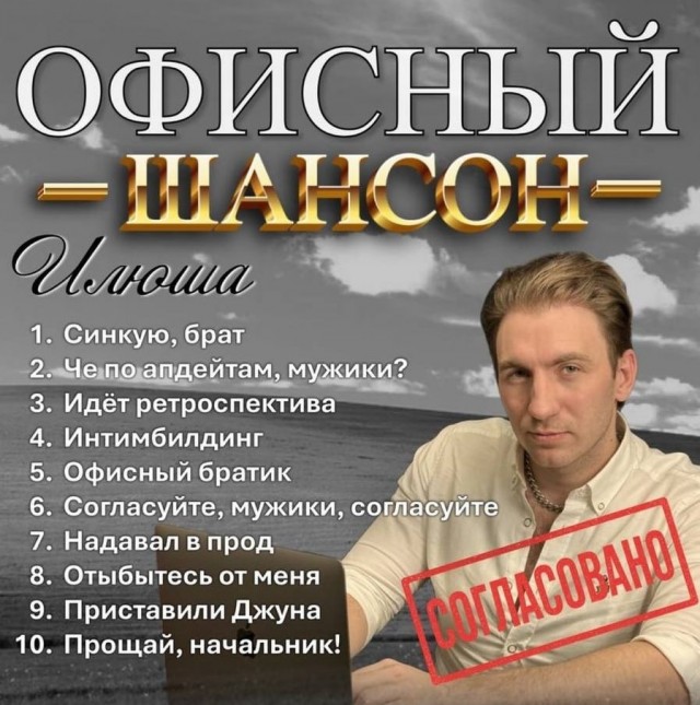 Субботние картинки