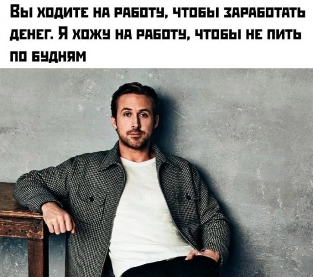 Субботние картинки
