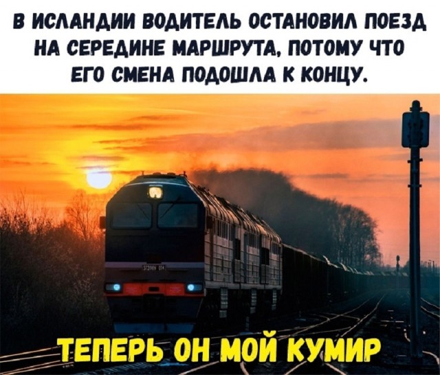 Так себе картинки 27.12.25