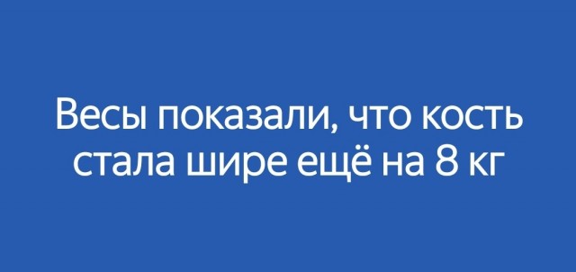 Пятницы картинки
