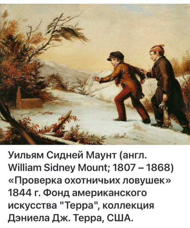 АРТ-Воскресенье