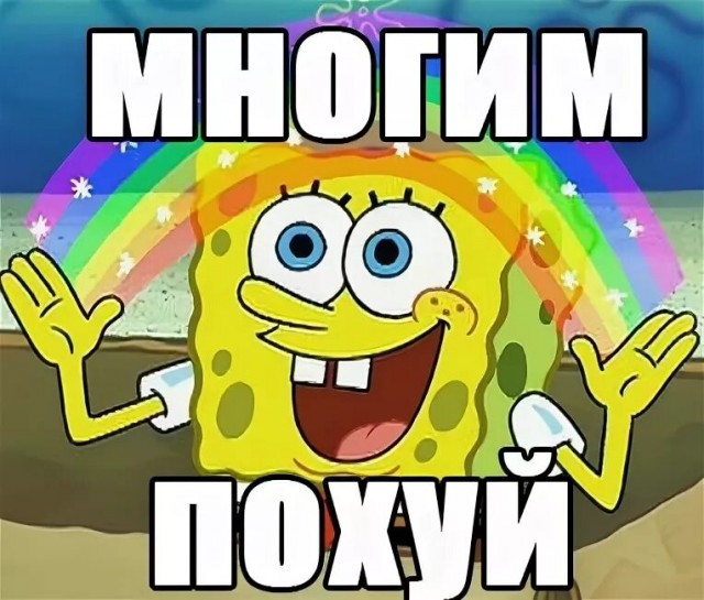 Москва встала в девятибалльных пробках