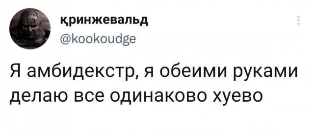 Картиночки, баянчики 30 января