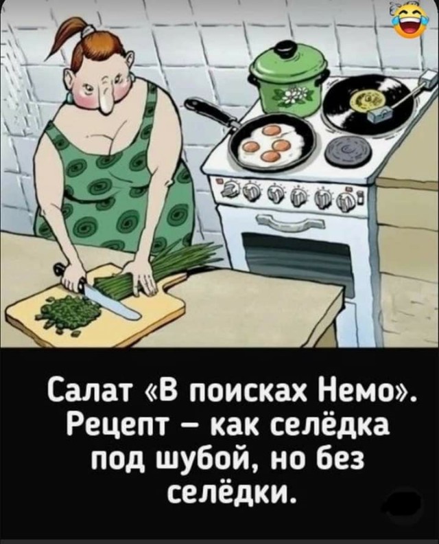 Вторника картинки