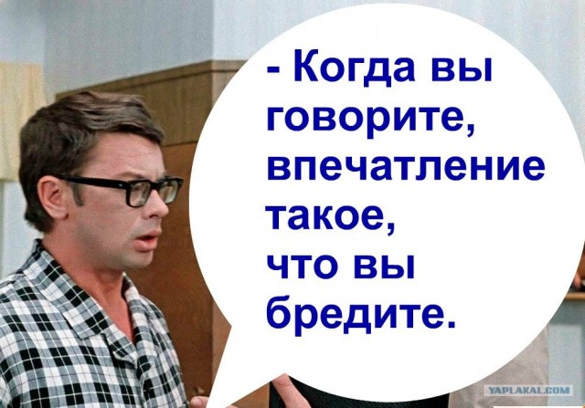 Замедление Telegram — это борьба с НАТО