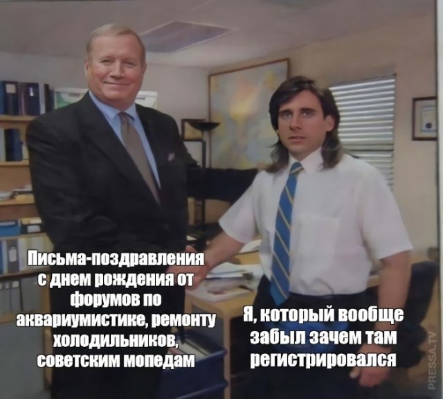 Веселые картинки в понедельник (16.02)