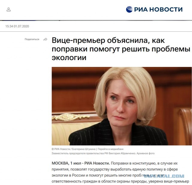 Экологическая катастрофа под Рязанью: уникальную природу и здоровье людей губят ядовитыми отходами.