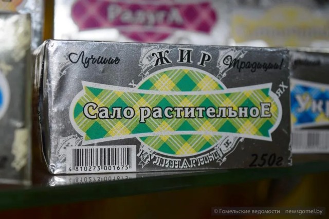 Советская столовская еда: почему от нее не толстели