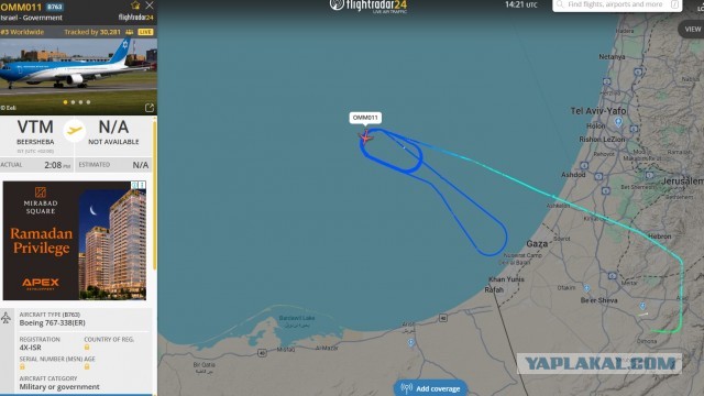 Правительственный борт вылетел из Израиля и кружит над Средиземным морем