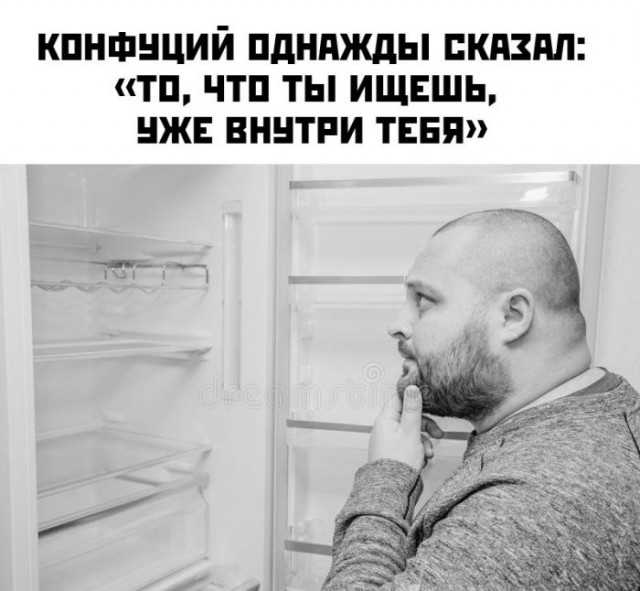 Веселые картинки в понедельник (который вторник) (10.03)